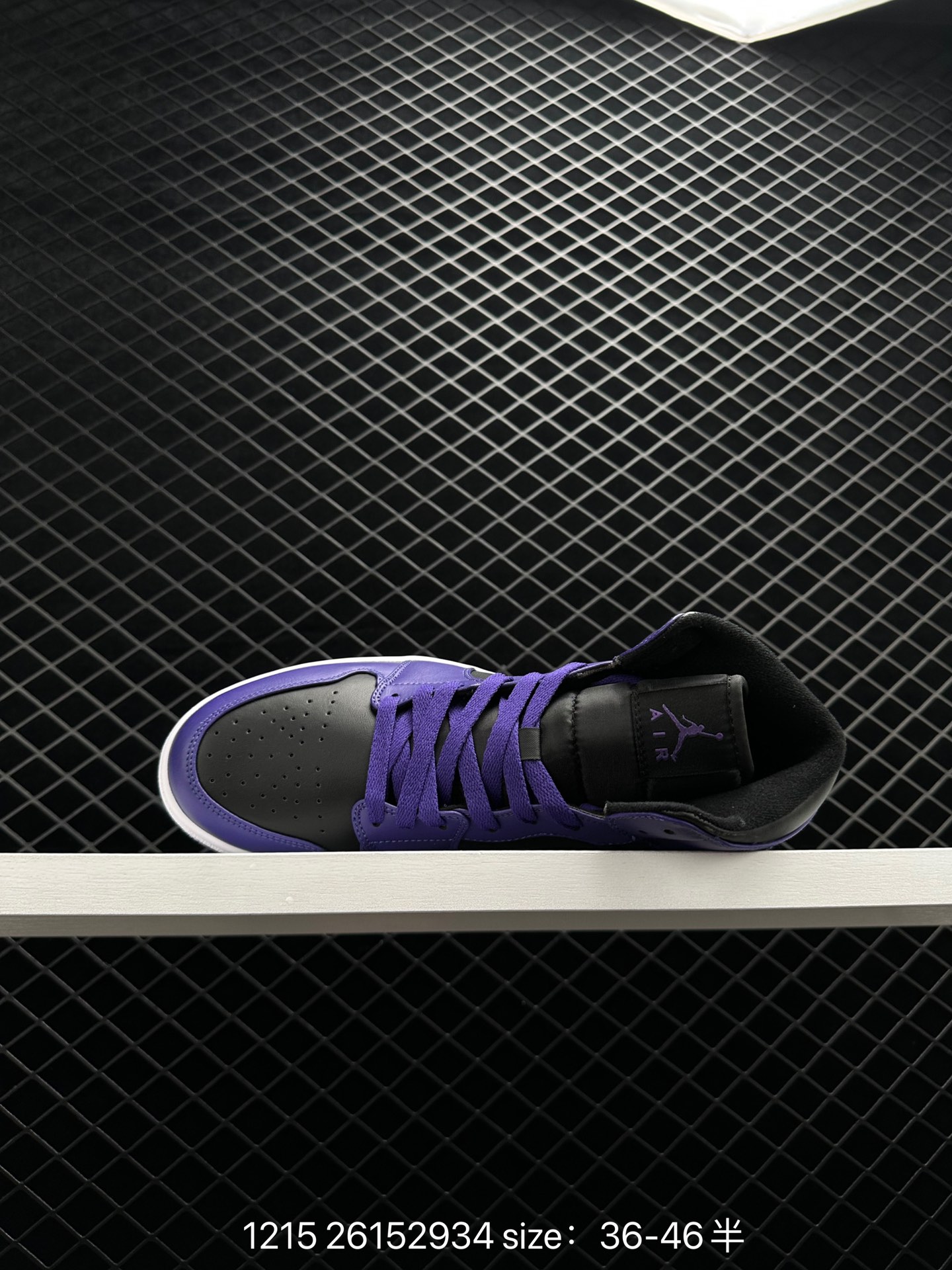 Air Jordan 1 Mid“Light Smoke Grey”